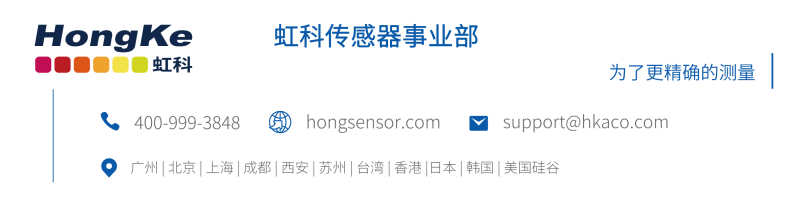 传感专家