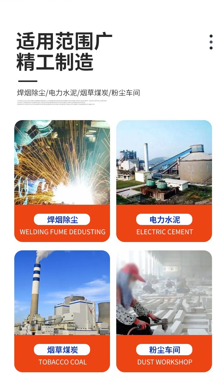 传感专家