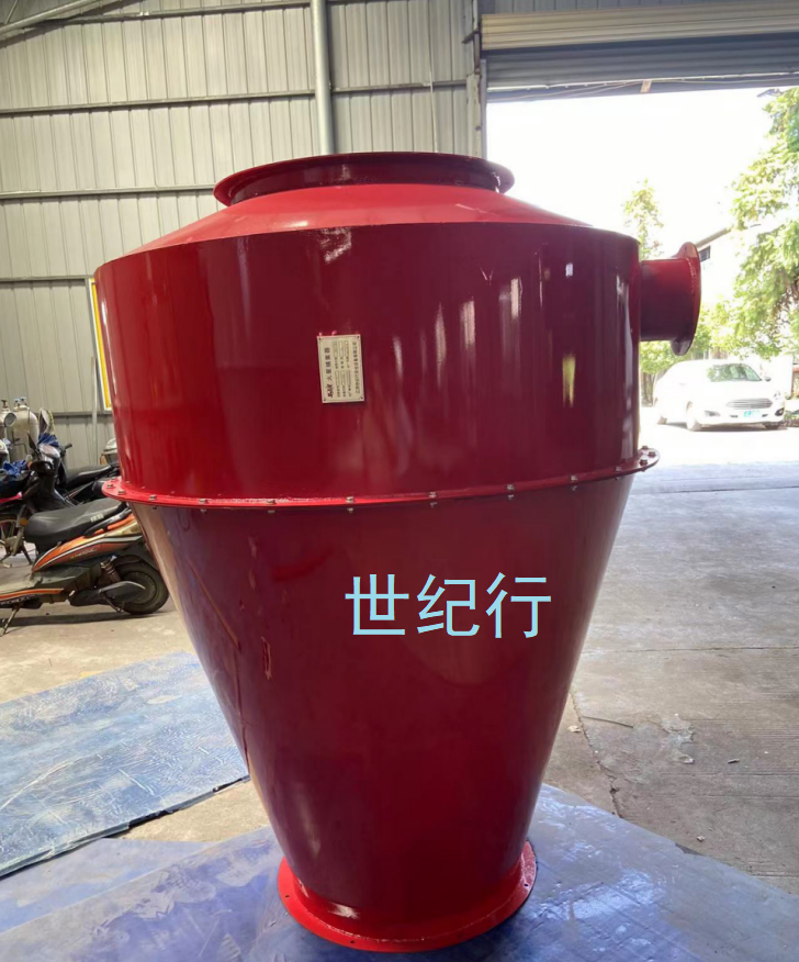 传感专家