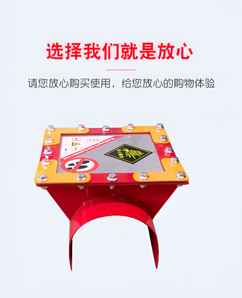 传感专家