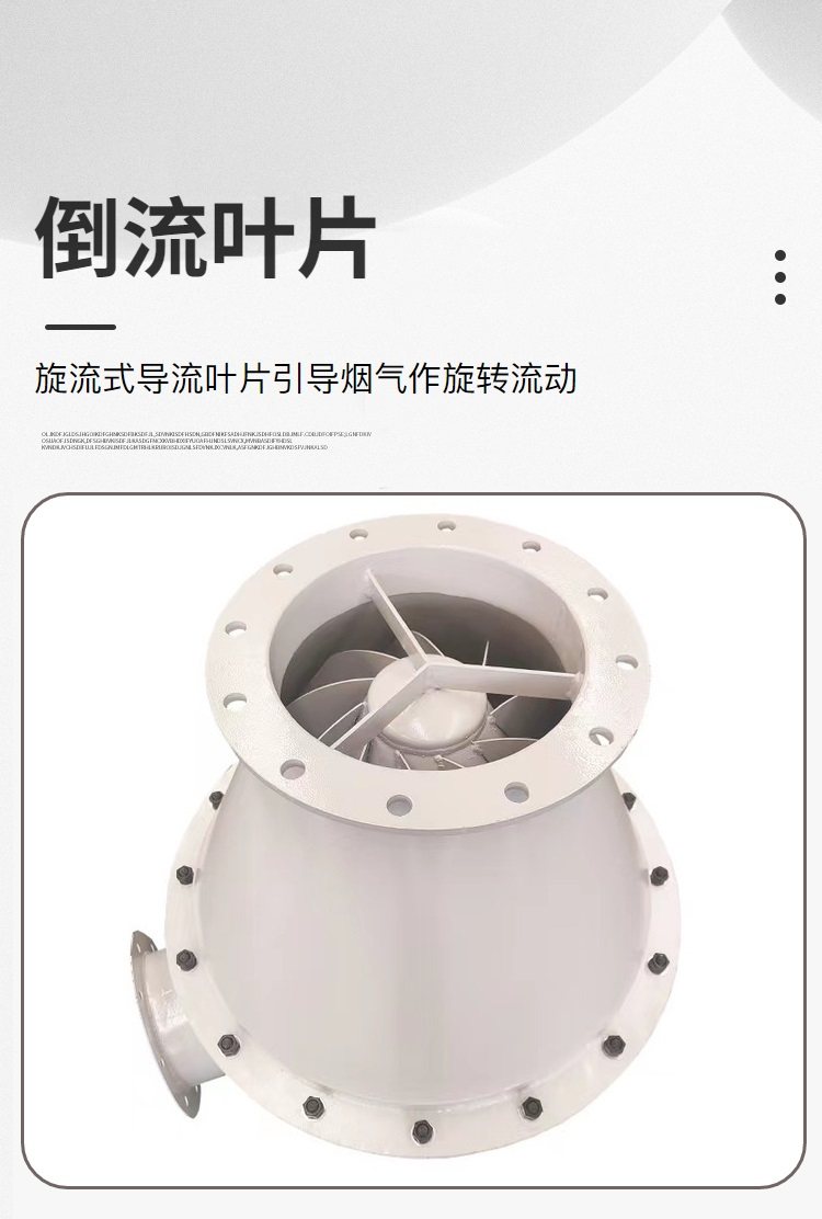 传感专家
