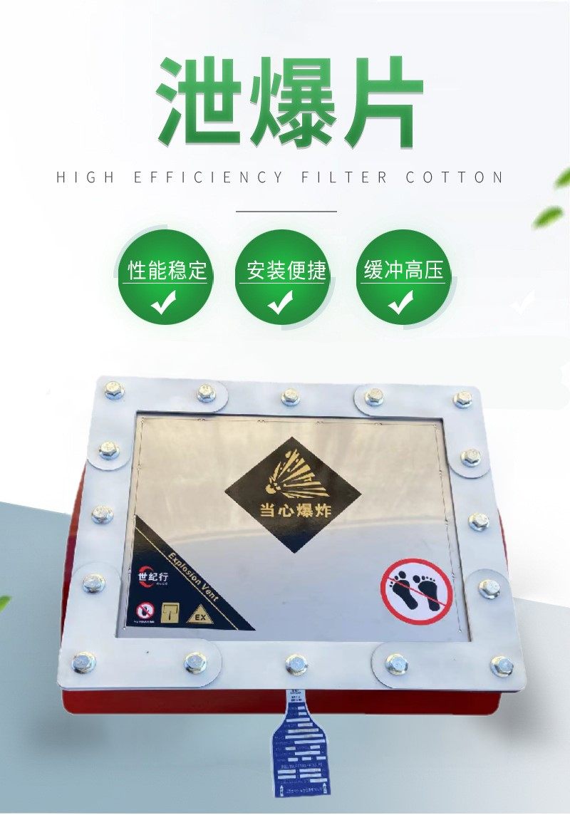 传感专家
