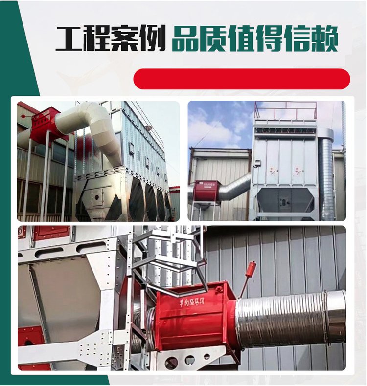 传感专家