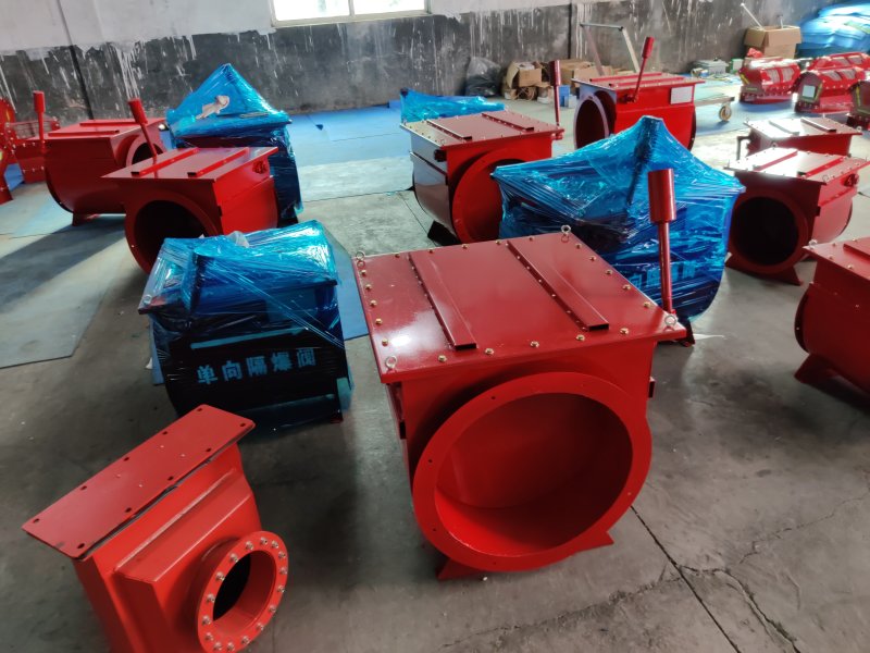 风机风管除尘单向隔爆阀