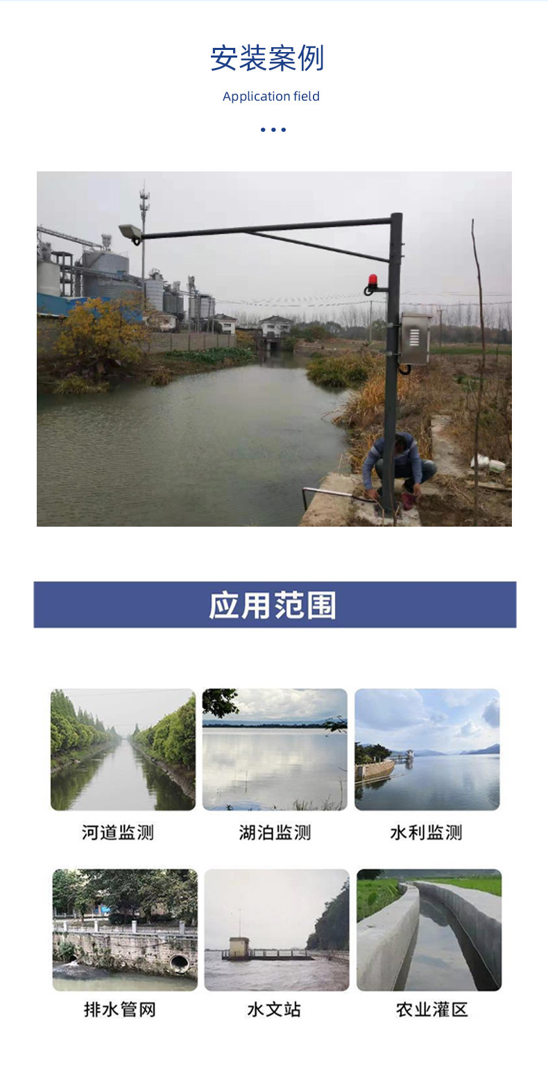 传感专家