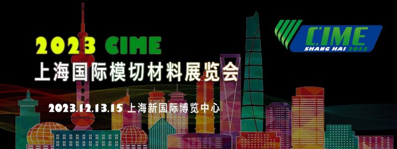 传感专家