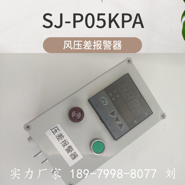 传感专家