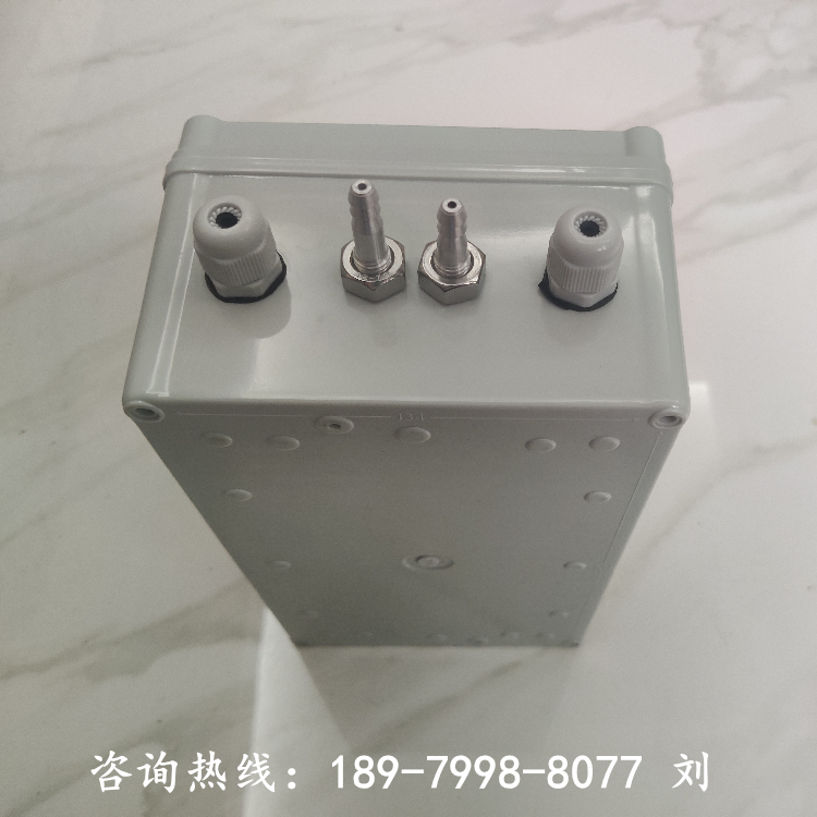 传感专家