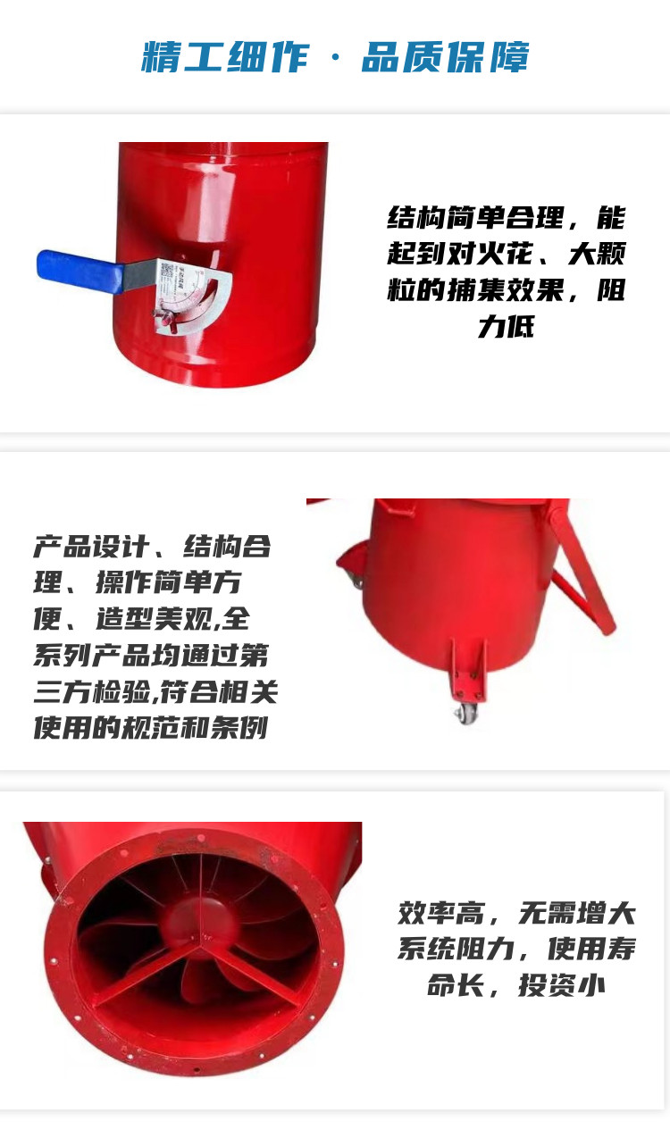 传感专家