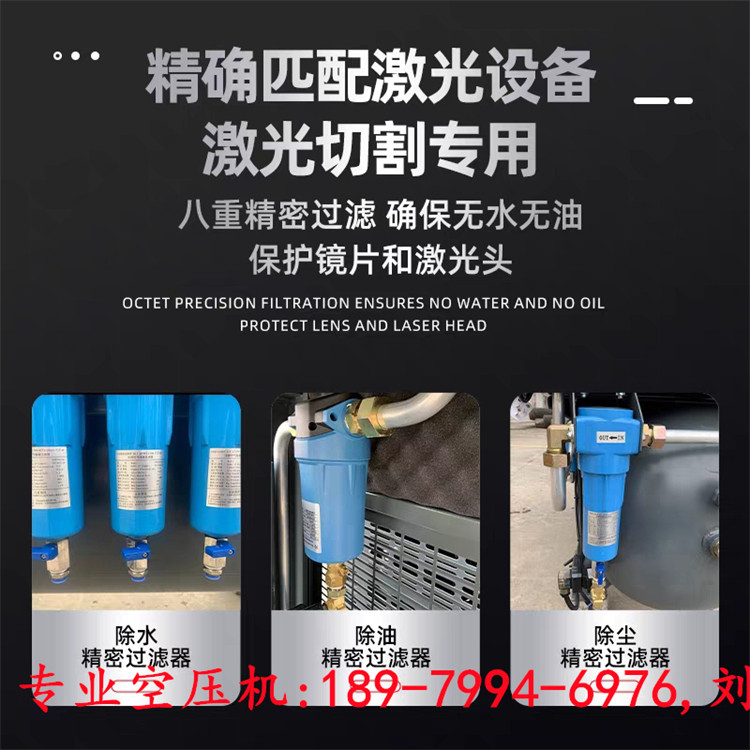 传感专家