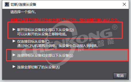 传感专家