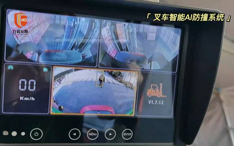 传感专家