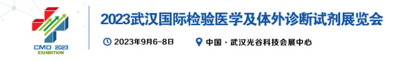 传感专家