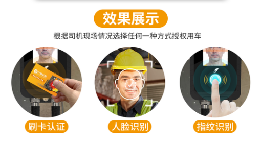 传感专家