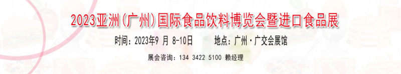 传感专家