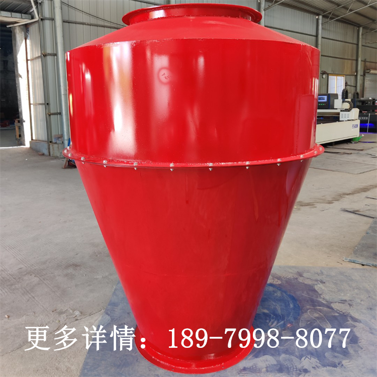 传感专家