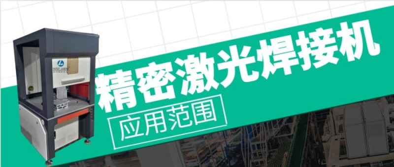 传感专家