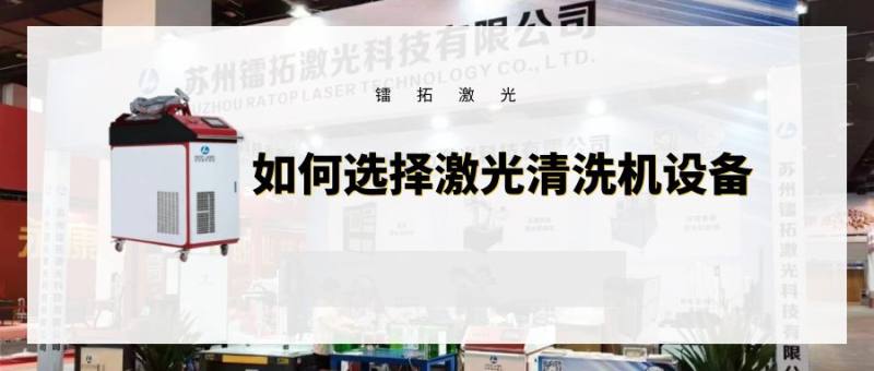 传感专家