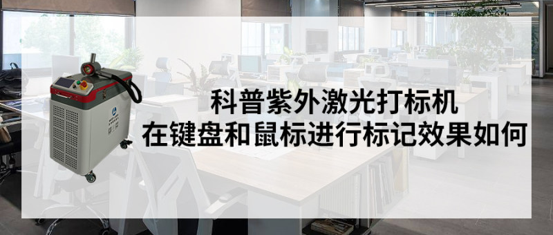 传感专家