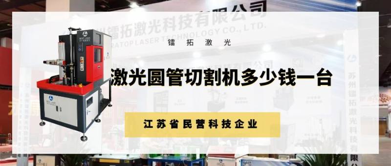 传感专家
