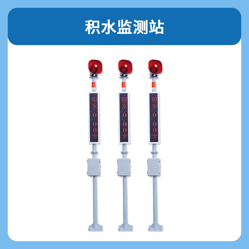 传感专家