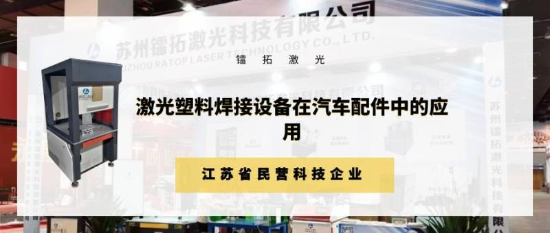传感专家