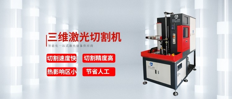 传感专家