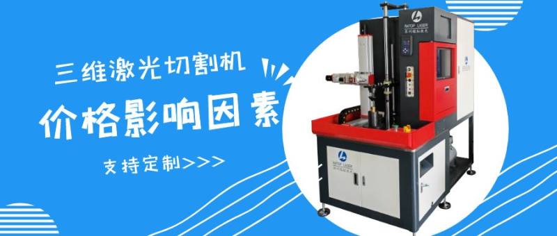 传感专家