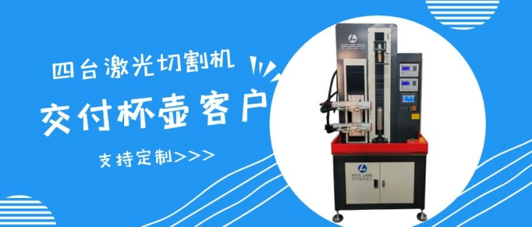 传感专家