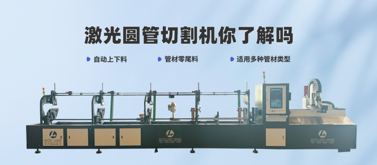 传感专家