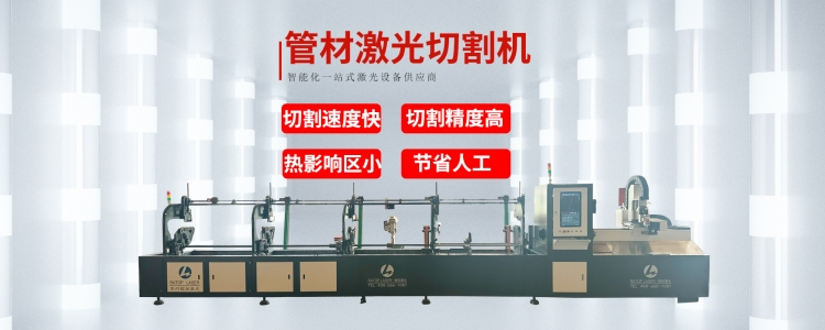 传感专家