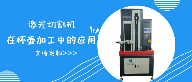 传感专家