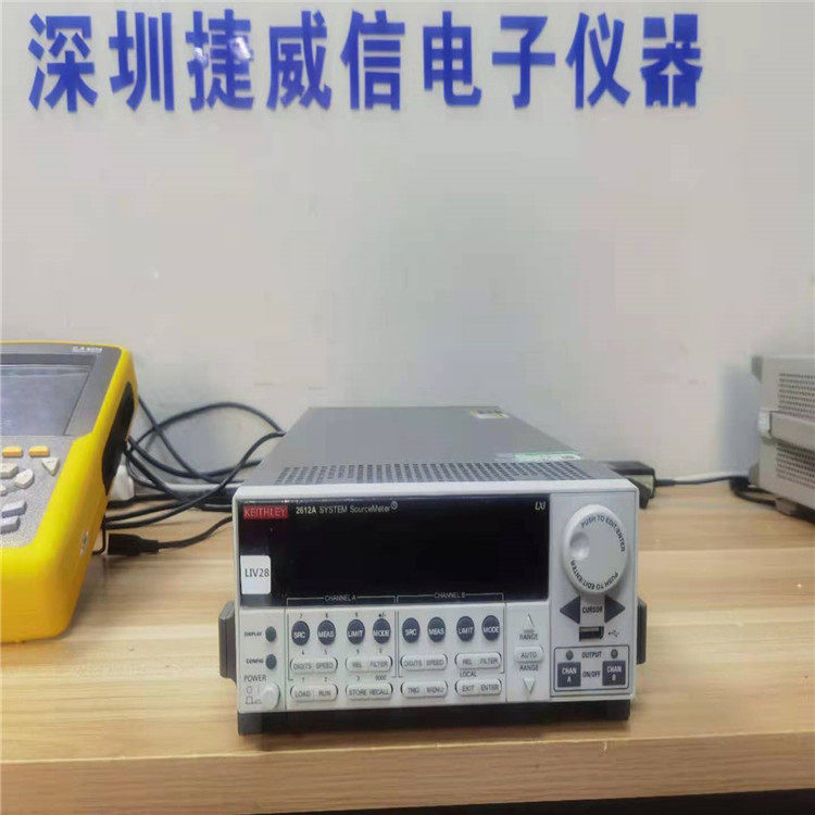 传感专家