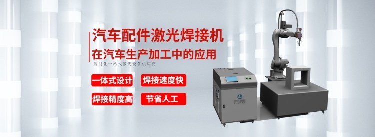传感专家