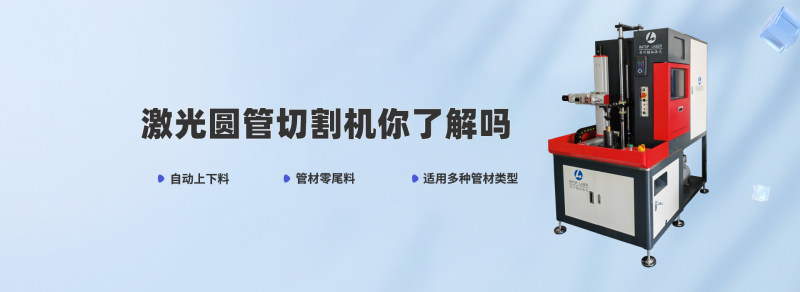 传感专家