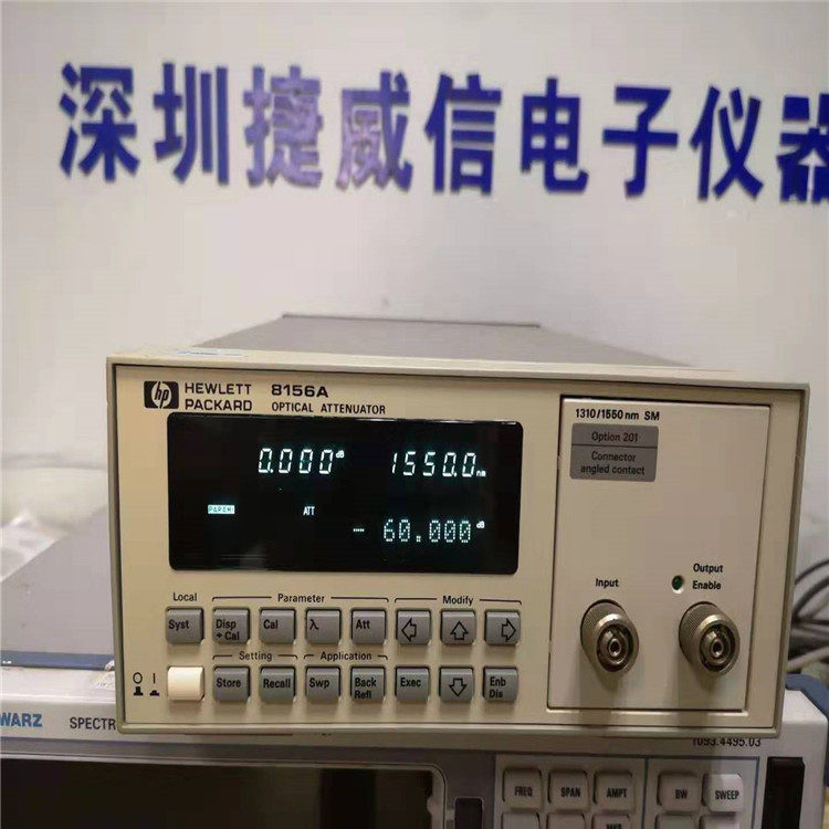 传感专家
