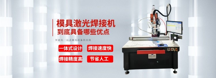 传感专家