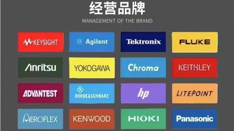 传感专家