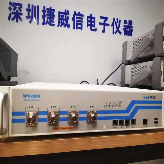 传感专家