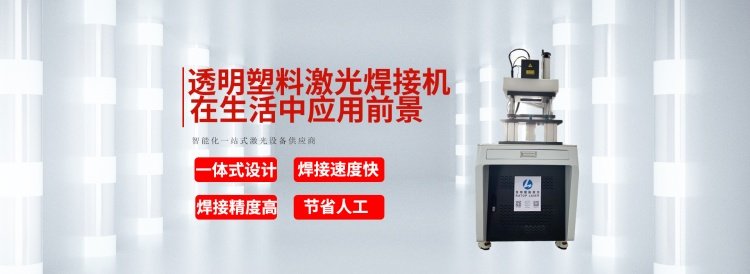 传感专家