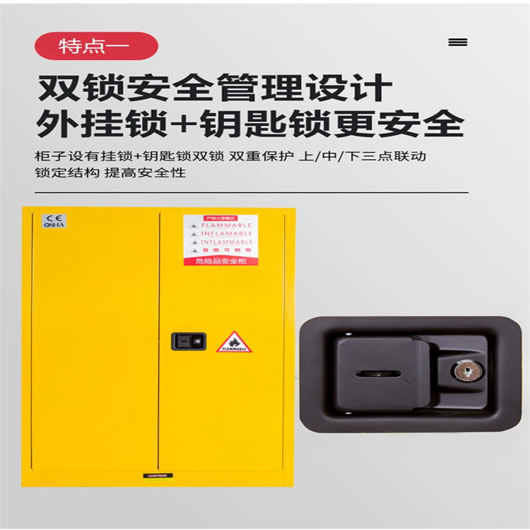 传感专家