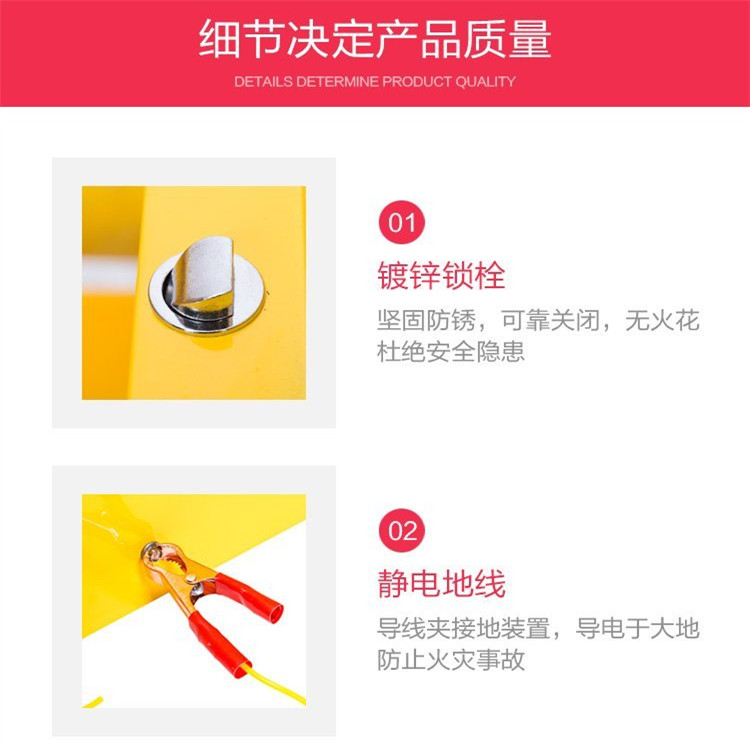 传感专家