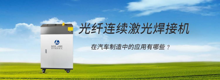 传感专家