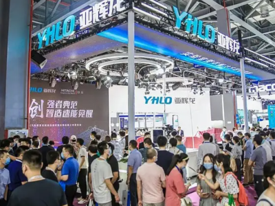 2024中国重庆检验医学展会|体外诊断试剂展会|输血试剂IVD临检会