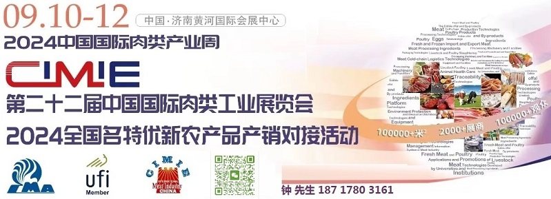传感专家