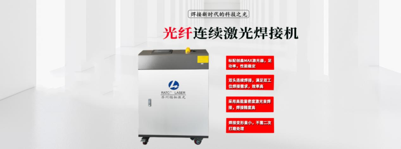 传感专家