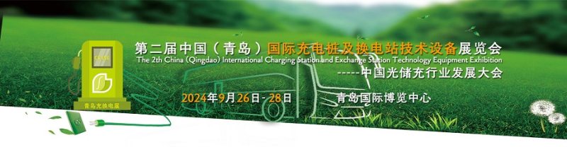 传感专家