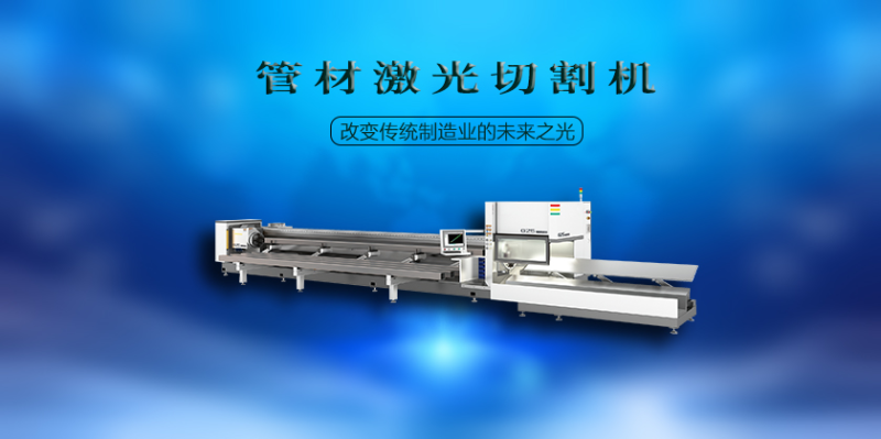 传感专家