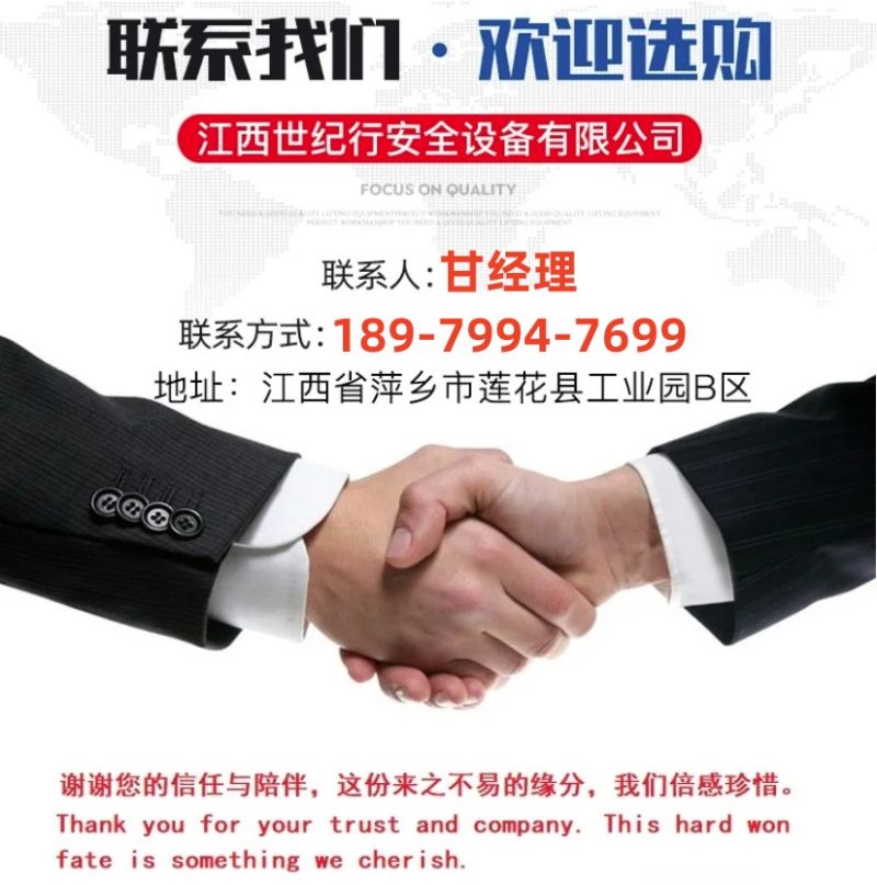传感专家