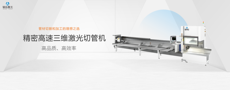 传感专家